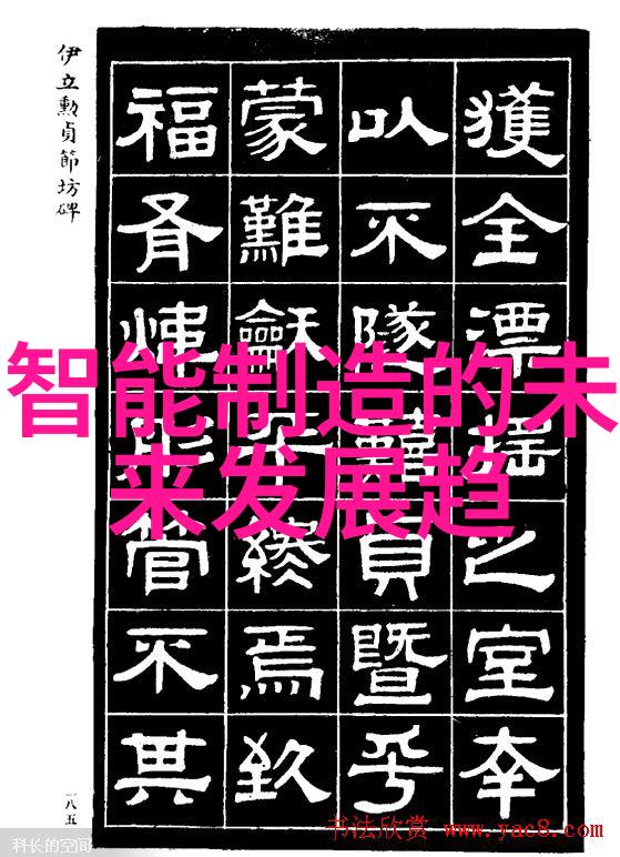 小区生活水质改善小型纯净水设备的必要性探究