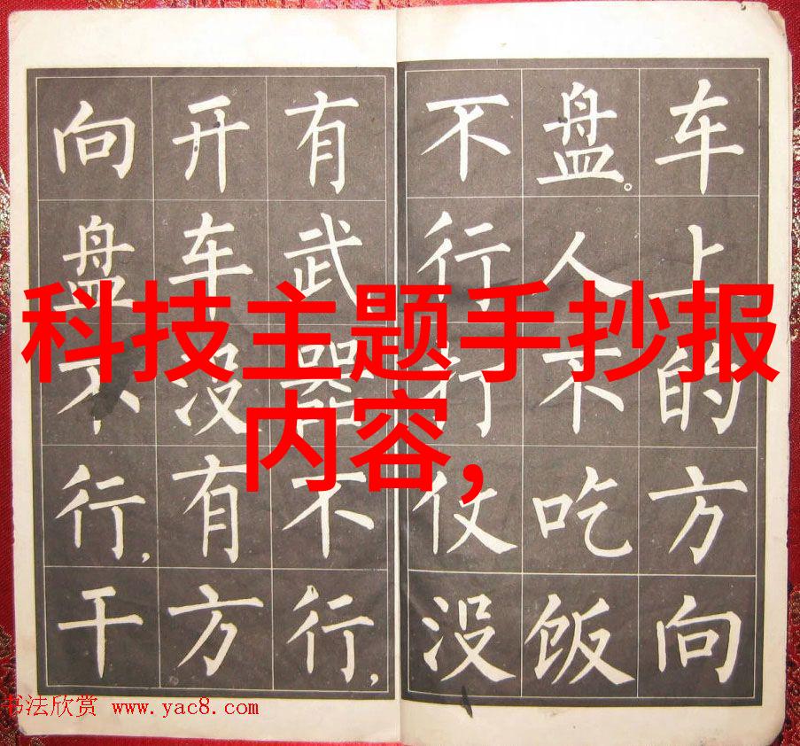 设备代号分离器高效隔离系统