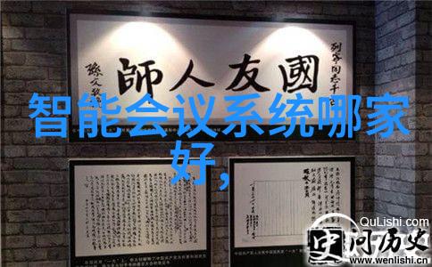 如何选择合适的工业用途金属围篱请听来自知名本地工匠的话语