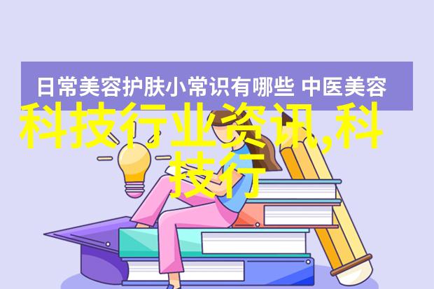 生活垃圾粉碎机设备-高效环保的家用生活垃圾处理新选择