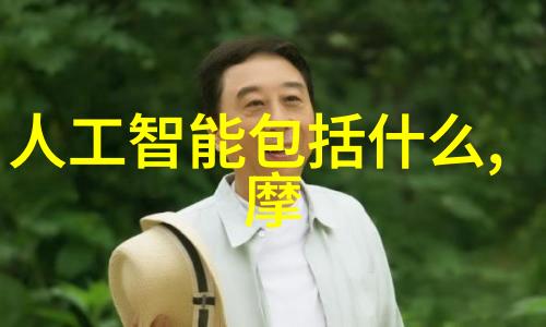 儿童房设计-创意天地儿童室内设计的艺术与实用性融合