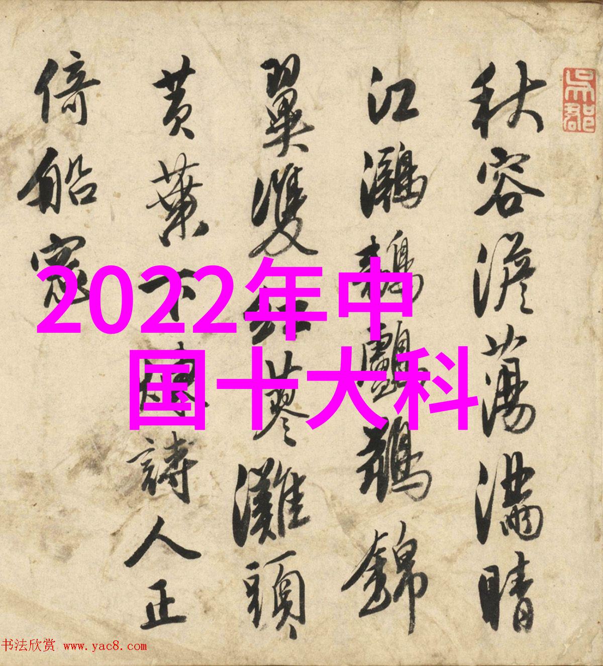 厨房装修先后顺序-从规划到完工的全程指南