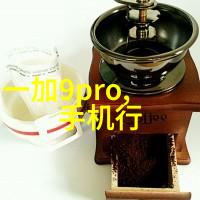 我来解析油水分离器内部结构图揭秘
