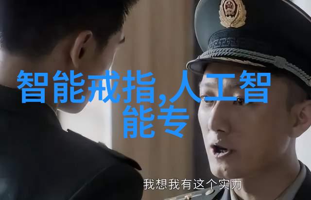 诡辩与真相揭穿谬误追寻事实