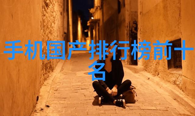 水线之歌50 75 110的流动诗篇