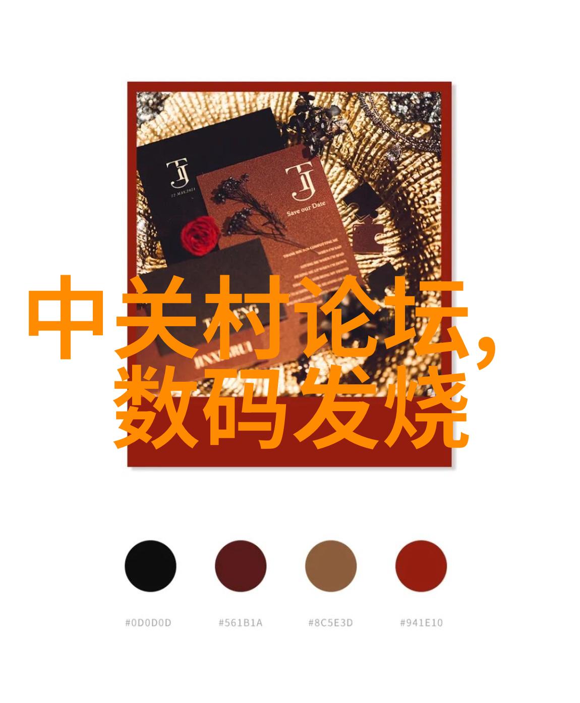 可行性研究报告范文模板详细的项目实施方案编制指南