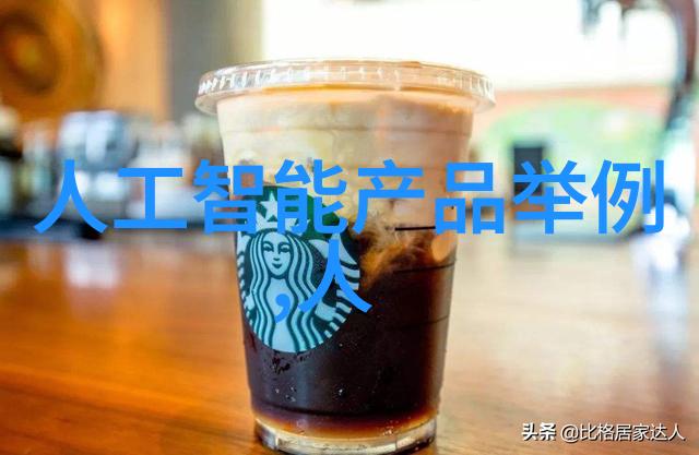 高效去盐技术解析高盐废水处理设备的创新应用