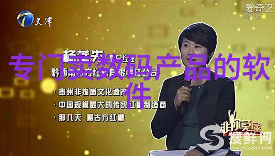 120平米办公室装修设计创意空间与效率融合的艺术