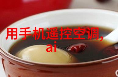 卫生间装修指南实用技巧解析