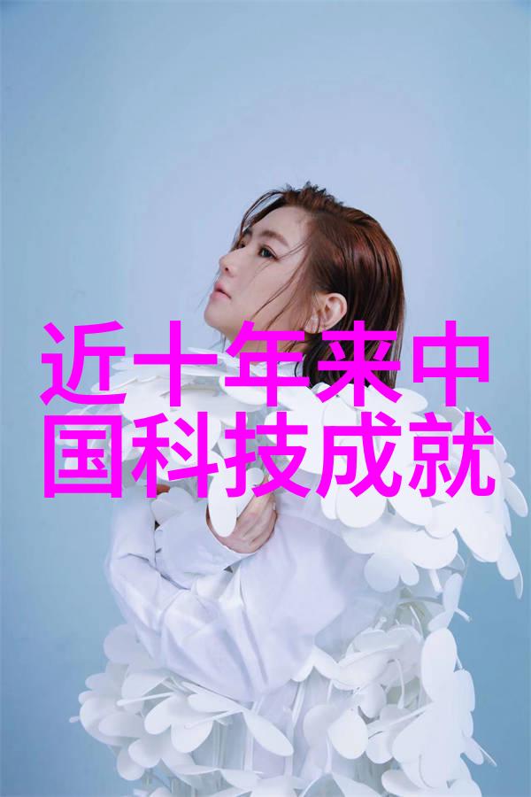 语音识别技术的进步与智能化应用