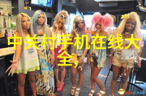 宝宝的夹车技巧从无到有的一路成长