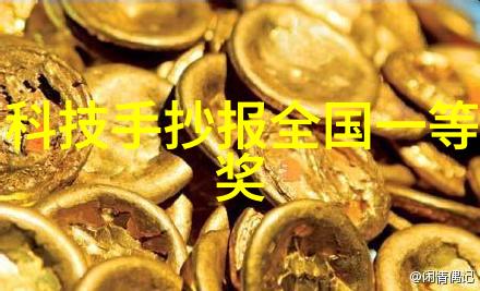 揭秘布袋除尘器内部详细构造图解析与工作原理剖析