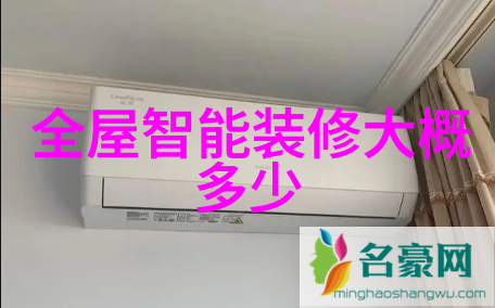 金属丝网的秘密花园不锈钢填料的奇妙世界