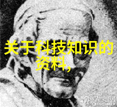 我是水管安装小能手老屋新水我的水管安装日记