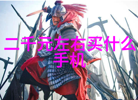 中国中车股市地位探究权重股之争与行业展望