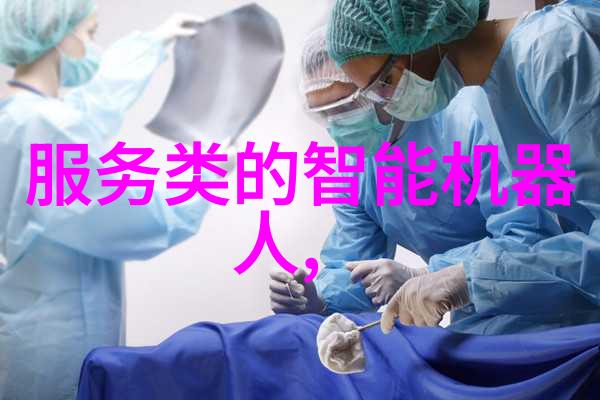 球磨机-精细粉碎的艺术球磨机在矿物处理中的应用与优化
