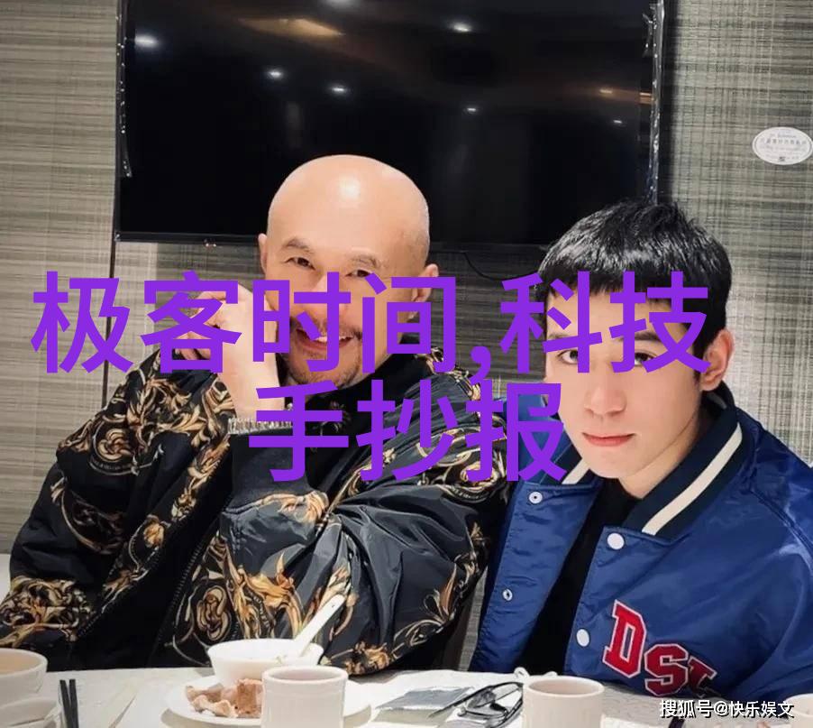 集成式废水净化系统一体化设备革新水处理效率