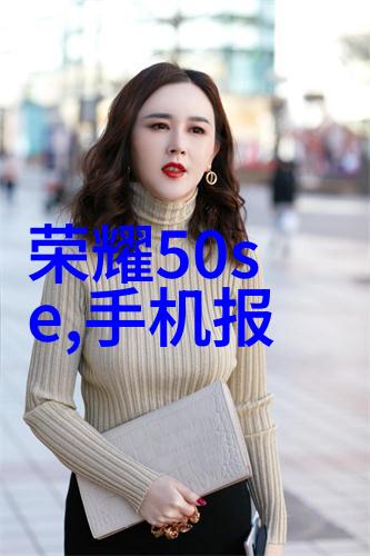 智能化焊接革命自动焊接设备的未来发展方向