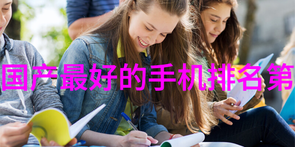 小型医院污水处理一体机的运用与优势
