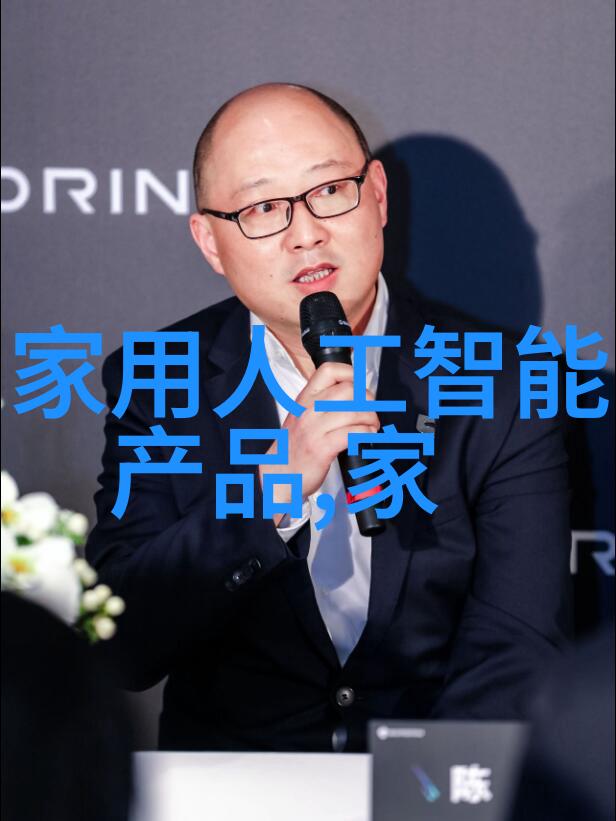 消杀公司业务全解析从室内外消毒到生物安全服务的全面覆盖