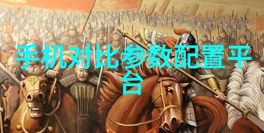 中国光子芯片上市公司开启新时代的光信息技术革新