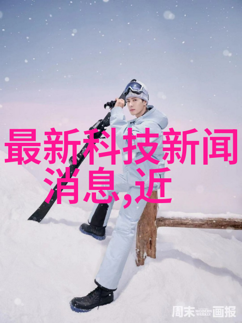 春日新绿探秘新品种桃苗的诞生与魅力