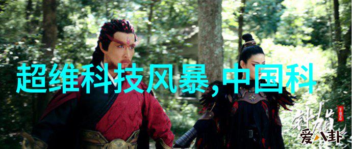 化工工艺流程图怎么看-深度解析化学反应与设备布局