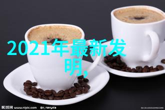 工业废气治理技术与策略新趋势探讨