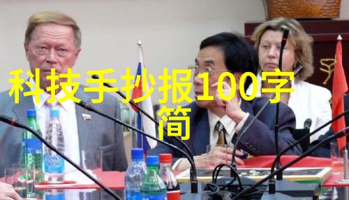 技术革新如何通过升级换代提高输送机械效率