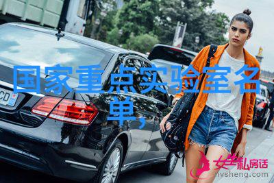 电动车配件全图解析从轮胎到充电器点亮你的移动生活