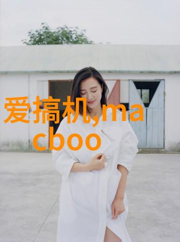 华为电子手表对现有的智能穿戴设备市场有什么样的影响和挑战
