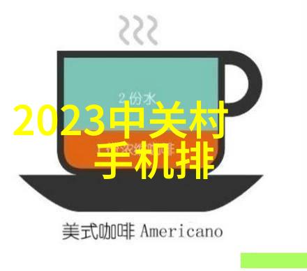 喷漆房环保要求标准的制定与执行有哪些关键要点