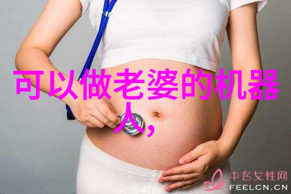实验室污水处理一体机高效环保解决方案