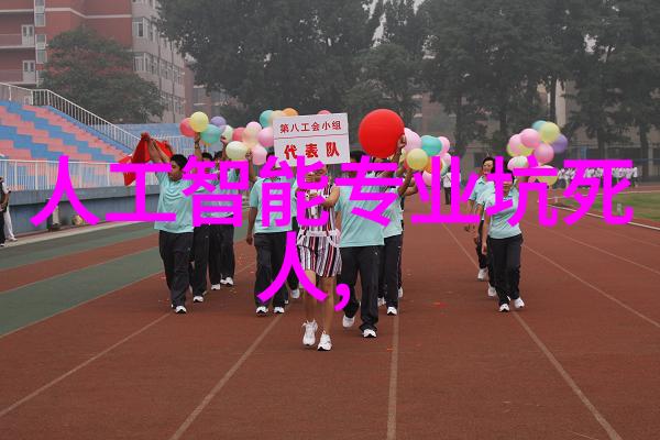 住建部推动城市美化与居住品质提升的关键力量