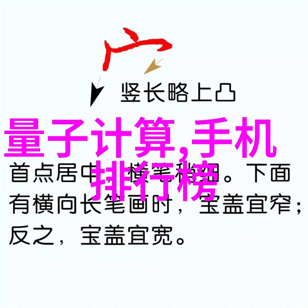 冷风机-冬日温馨的空气节能小天使