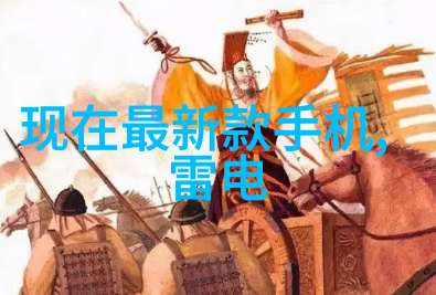 混合机搅拌机生产设备创新科技助力食品工业