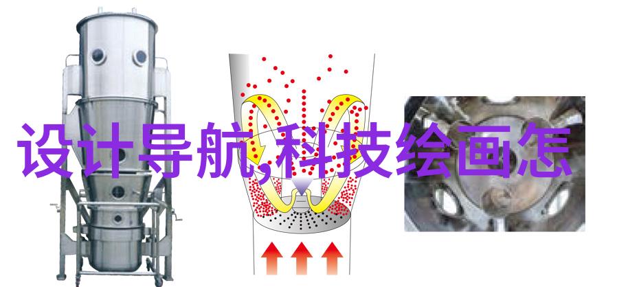 宇航员体验器深度探究旋转离心机的训练功能与重要性