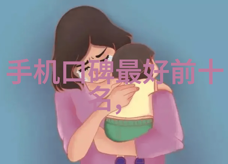 沐风网轻触技术的未来