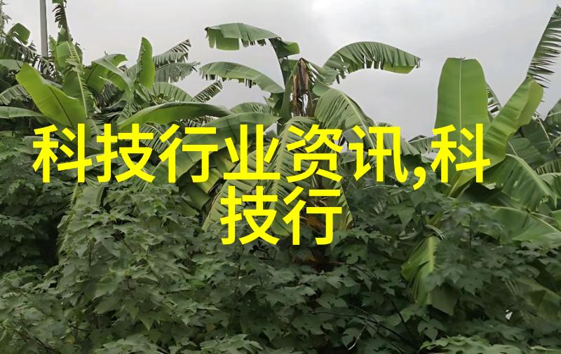 一体化污水处理成套设备让你轻松搞定环保难题价格详解