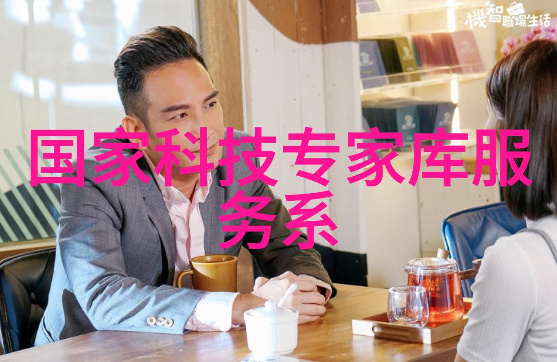 化工机械制造产业的发展趋势与市场需求预测
