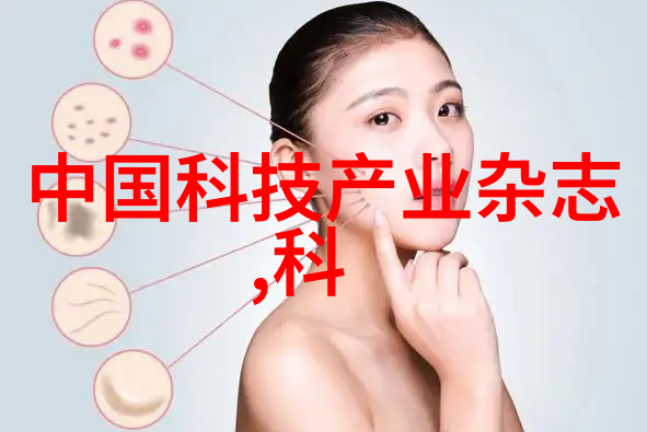 黄台软件免费下载引发的APP大禁用讨论
