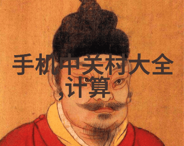 我被骗了tds笔的骗局如何不上当
