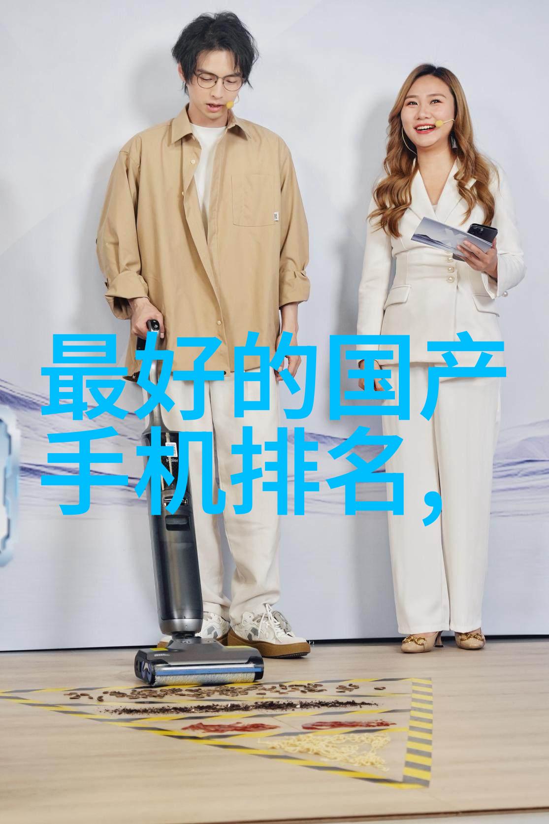 粉碎设备在现代材料科学中的应用与创新发展研究