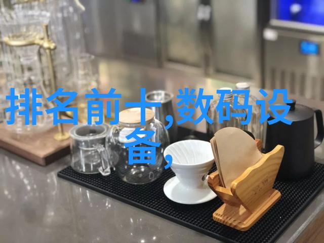 金属丝网波纹填料对流动和介质传递性能优化策略