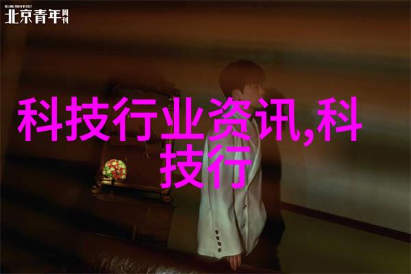 重工股市波动追踪三一重工的价值增长轨迹