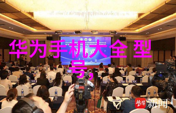 农村房子装修效果图片中哪些设计元素最能体现传统与现代的巧妙融合
