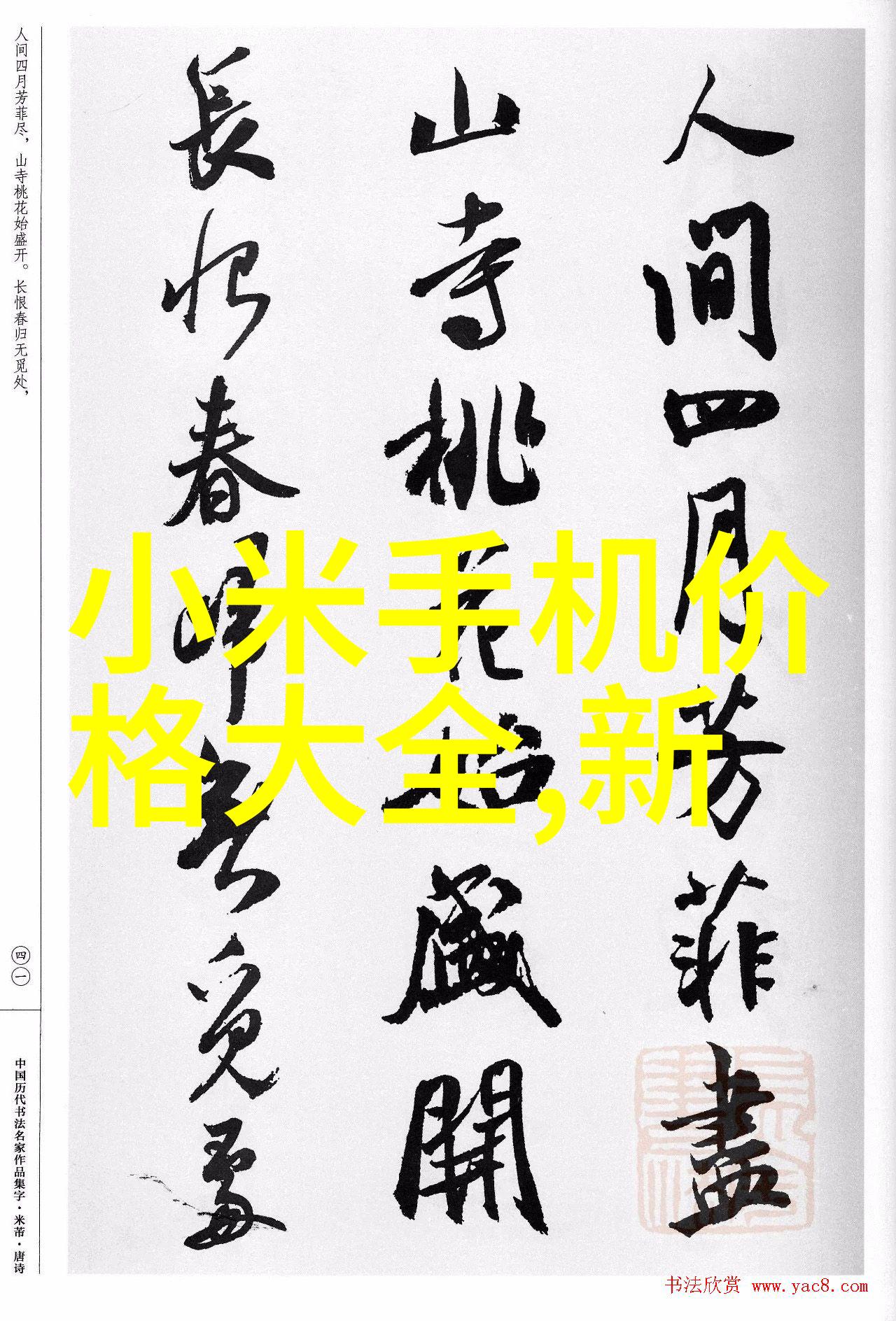 空压机油水分离器的核心作用高效油水分离技术