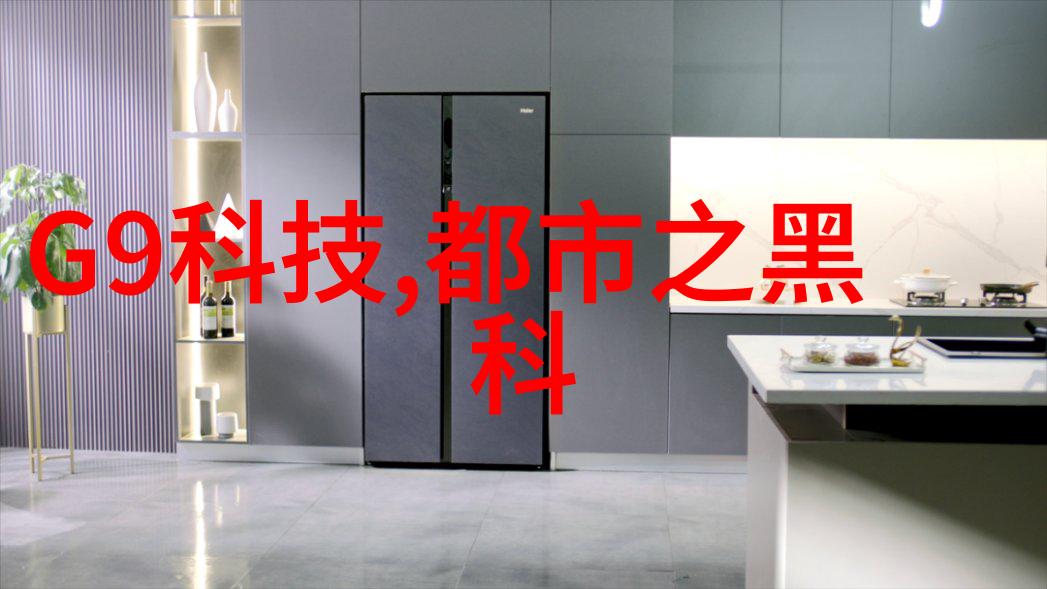 我们应该如何正确选购和使用生物安全柜