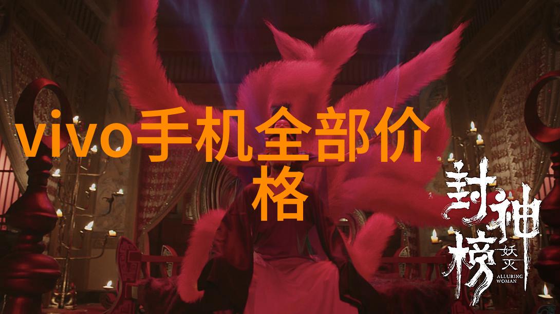 规整填料图片精致图库管理的艺术与科技