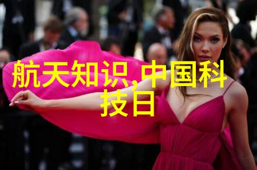 最简约风格装修让生活更轻盈